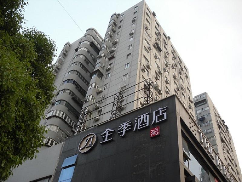 Ji Hotel Shanghai Lujiazui Экстерьер фото