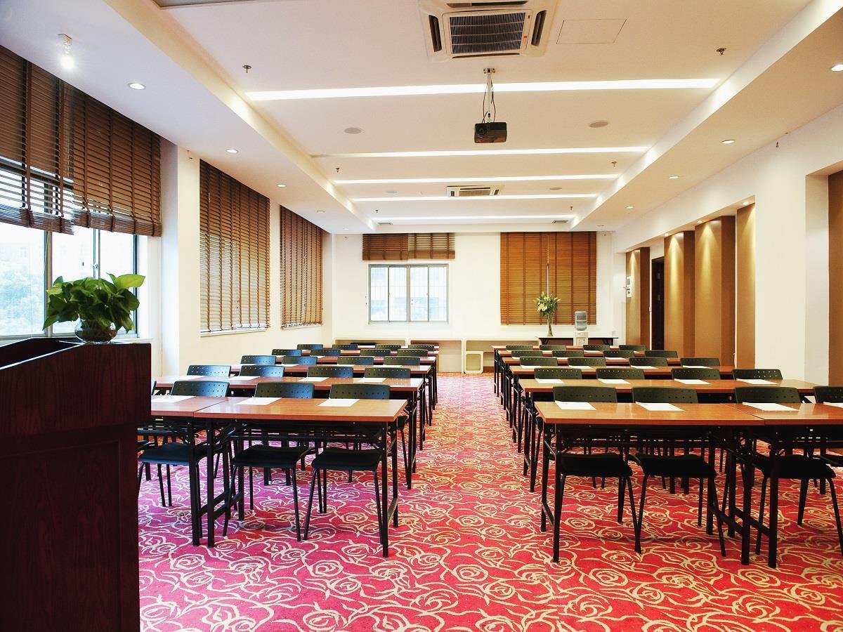 Ji Hotel Shanghai Lujiazui Экстерьер фото