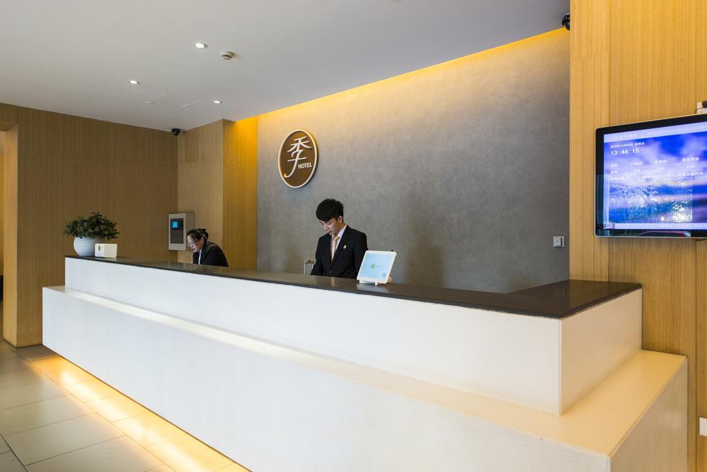 Ji Hotel Shanghai Lujiazui Экстерьер фото